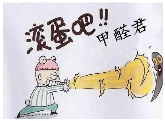 寧波空氣檢測多圖